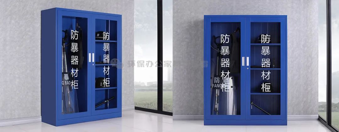 警用防暴柜_警用防暴柜是什么尺寸？