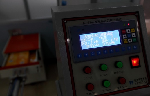 1597824658389789.jpg 10.jpg