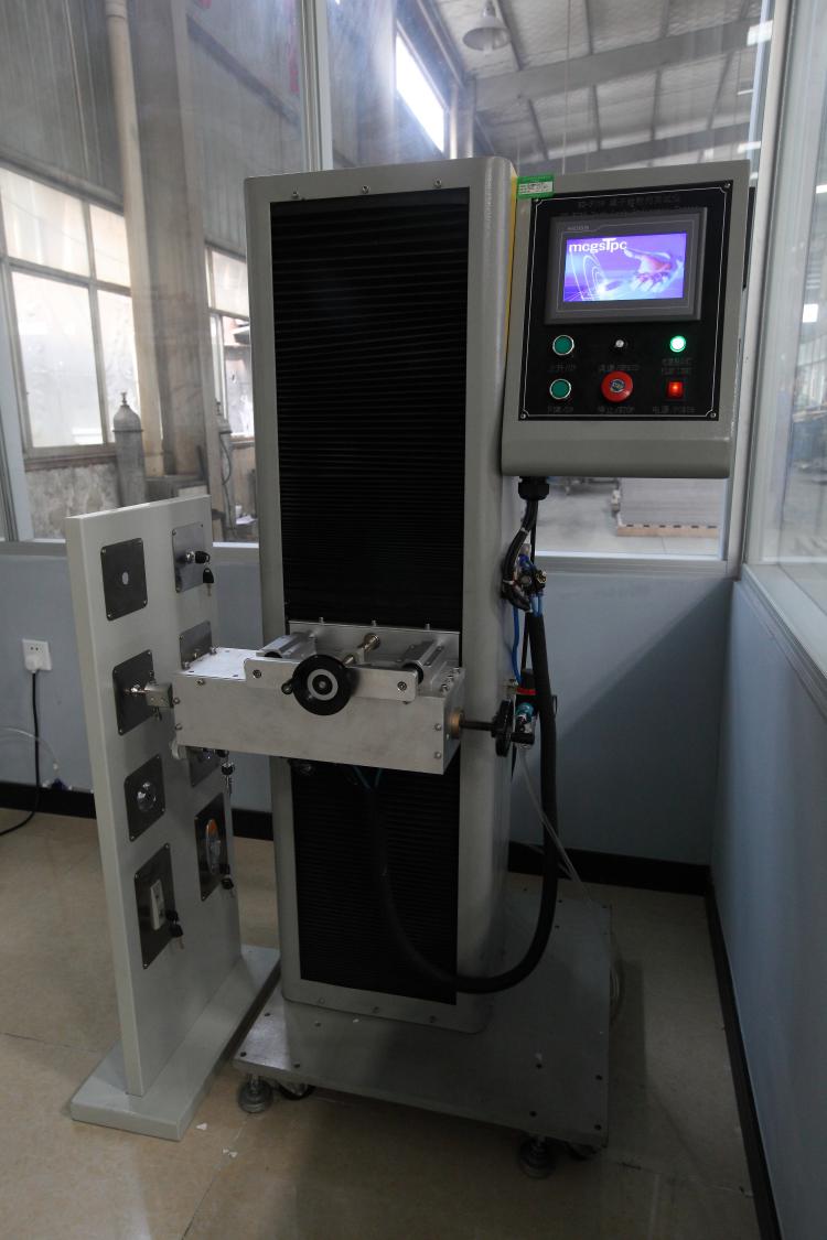 1597824668702385.jpg 1597824668702385.jpg