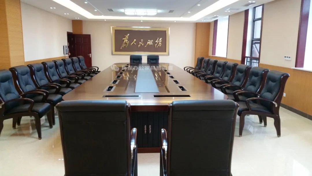 無紙化會(huì)議系統(tǒng)